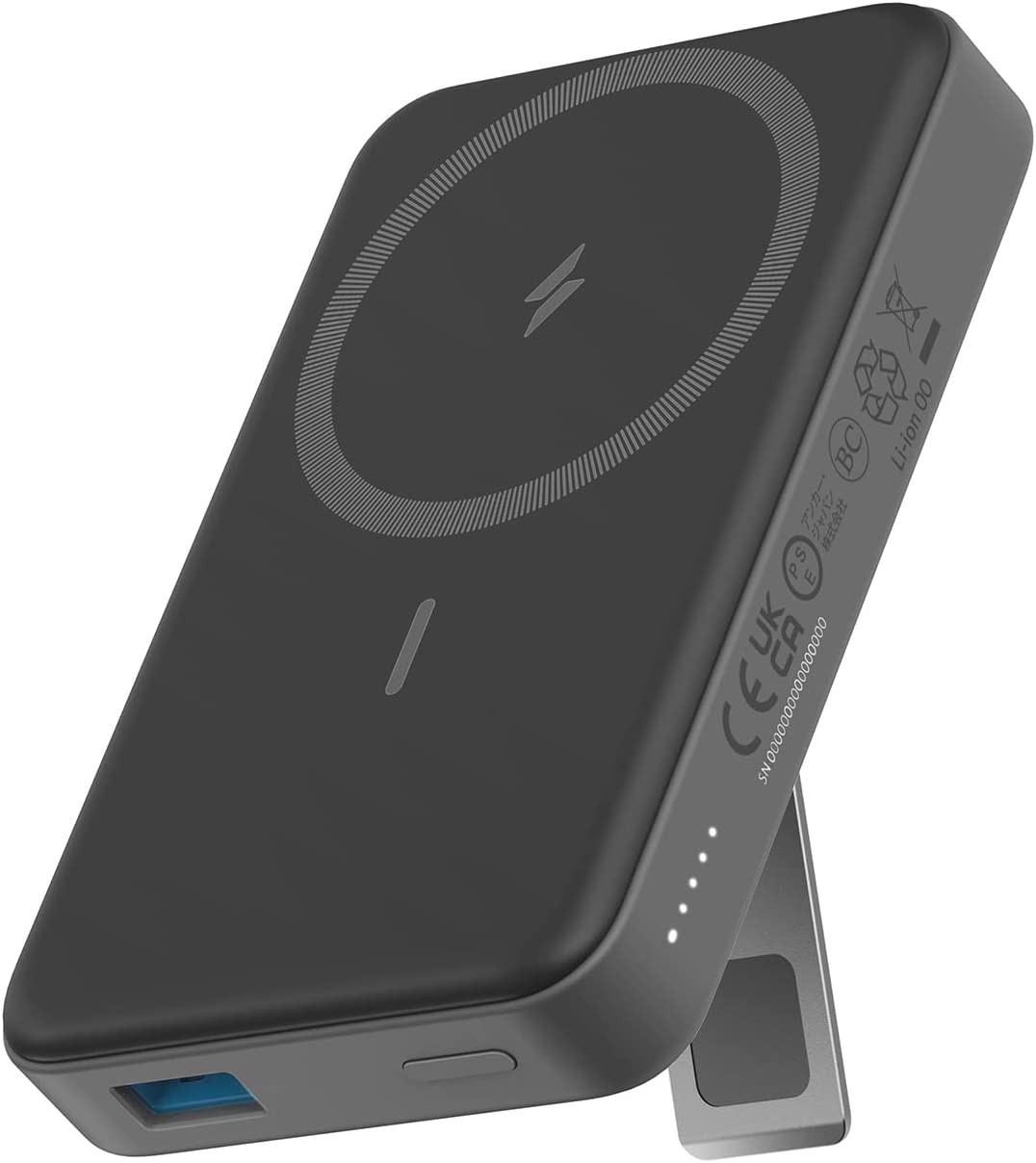 Anker Magnetic Battery (MagGo), 10,000mAh Foldable Wireless Portable Charger, 20W USB-C Power