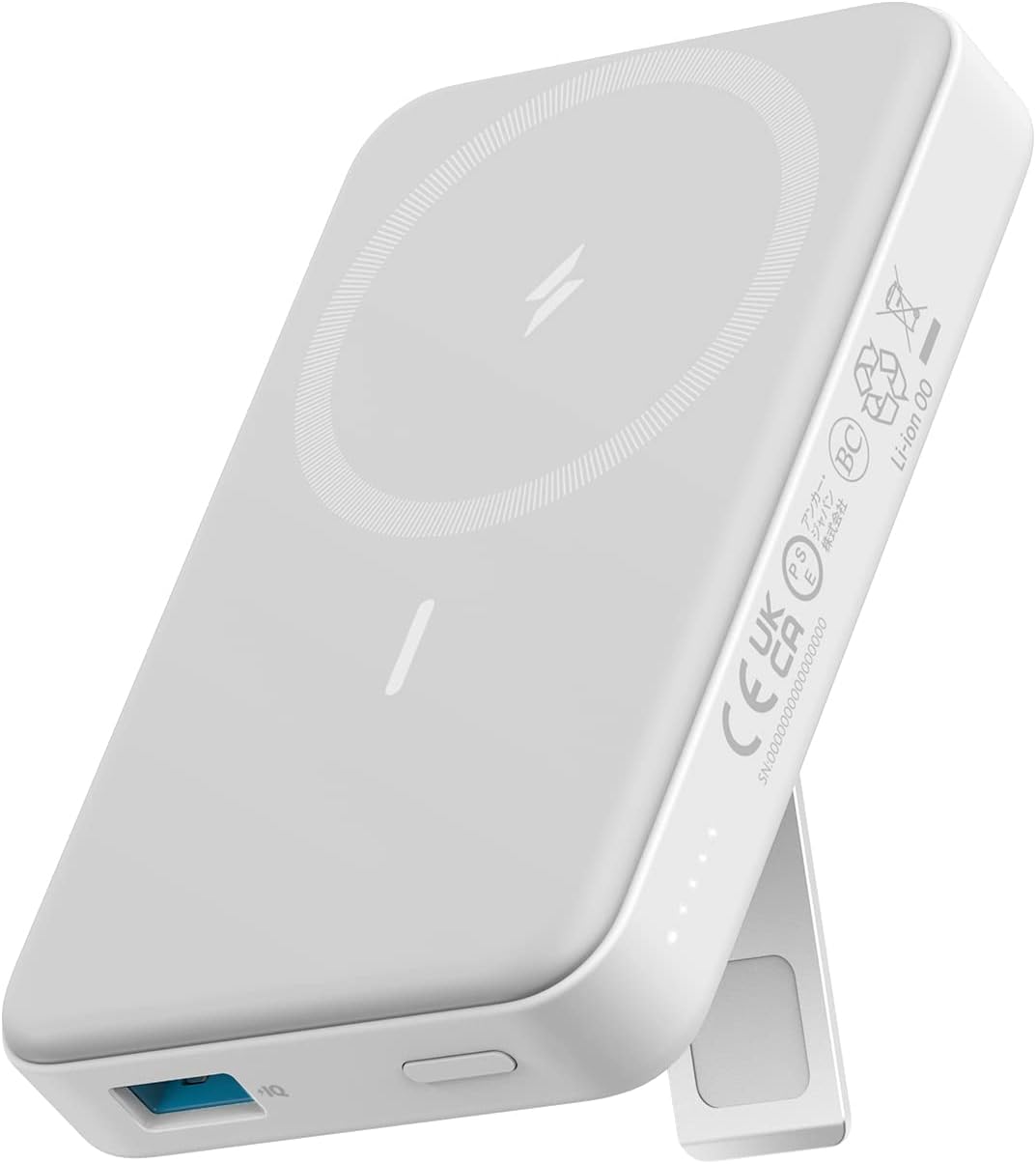 Anker 633 Magnetic Battery 10,000mAh Wireless Portable Charger